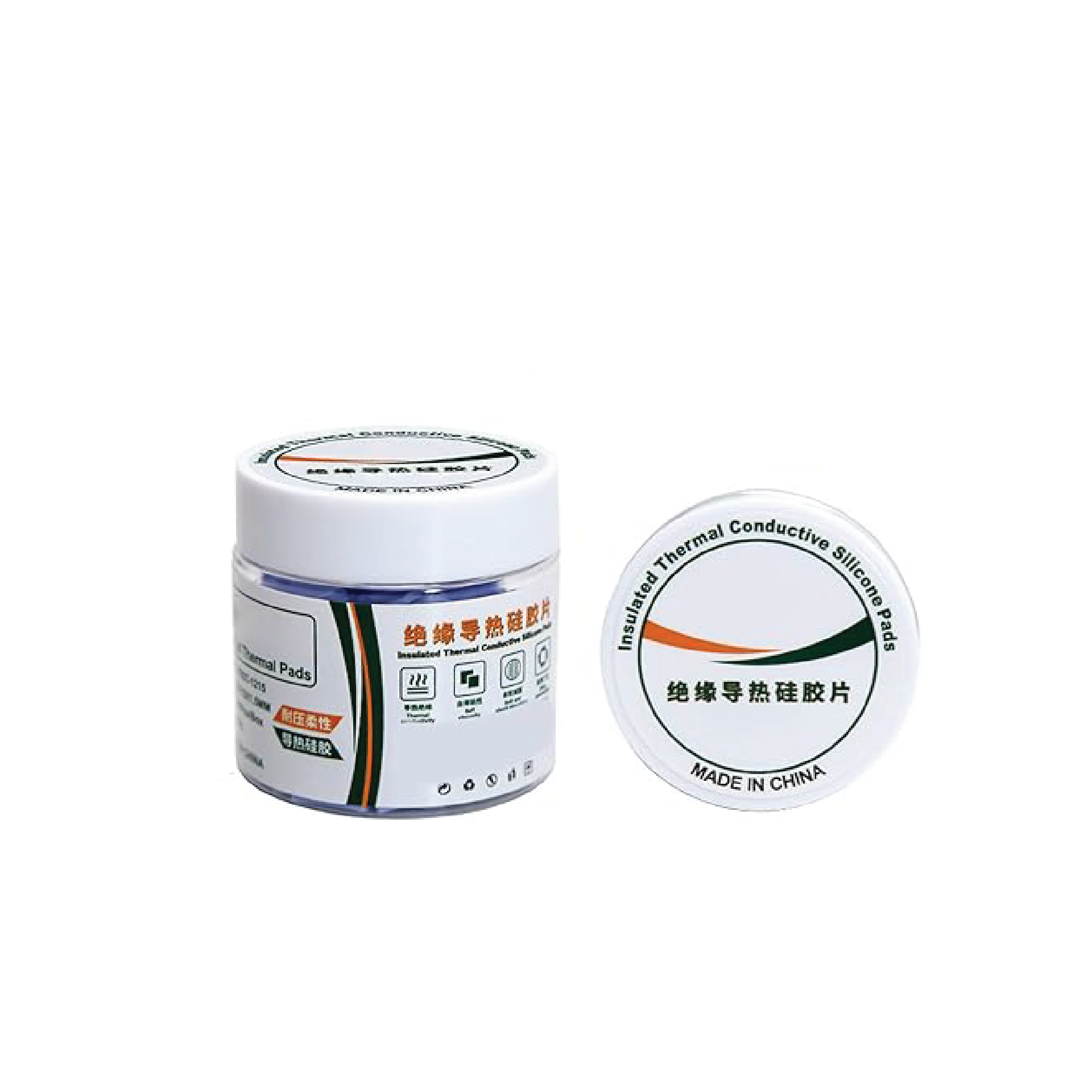VBST-1215 Insulated Thermal Conductive Silicone pads